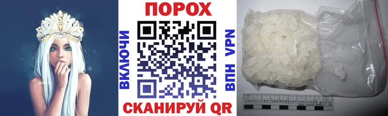 что такое наркотик  Петрозаводск  Амфетамин 98% 
