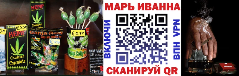 Cannafood марихуана  цены наркотик  Петрозаводск 