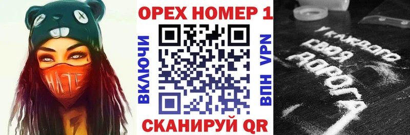 дарнет шоп Петрозаводск КОКАИН 98%