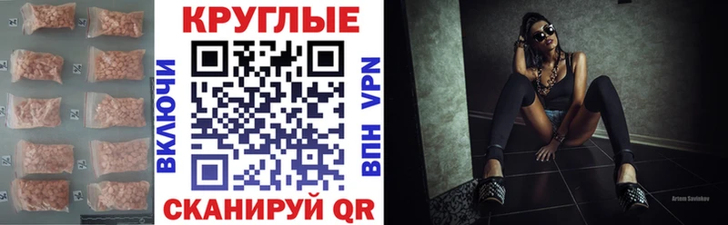 Экстази Punisher  Петрозаводск 