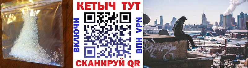 КЕТАМИН ketamine  Петрозаводск 