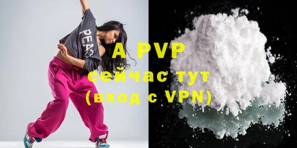 a pvp Алексин