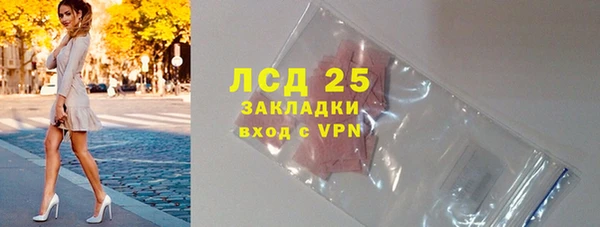 a pvp Алексин