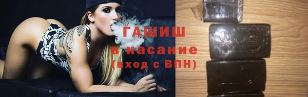 jwh Алзамай