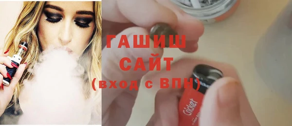 jwh Алзамай