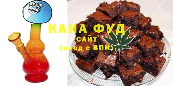 jwh Алзамай