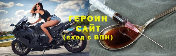a pvp Алексин