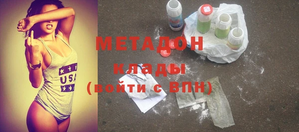 a pvp Алексин