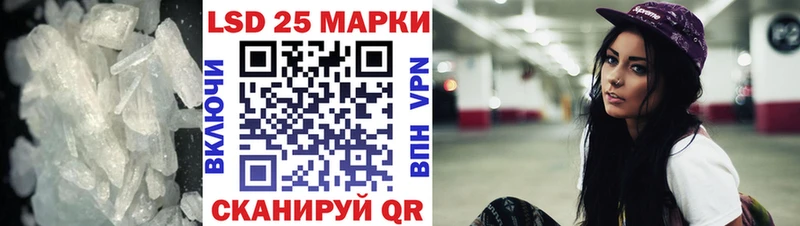 ЛСД экстази ecstasy  где купить   Петрозаводск 