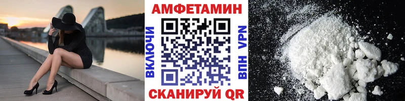 что такое   Петрозаводск  Первитин Декстрометамфетамин 99.9% 