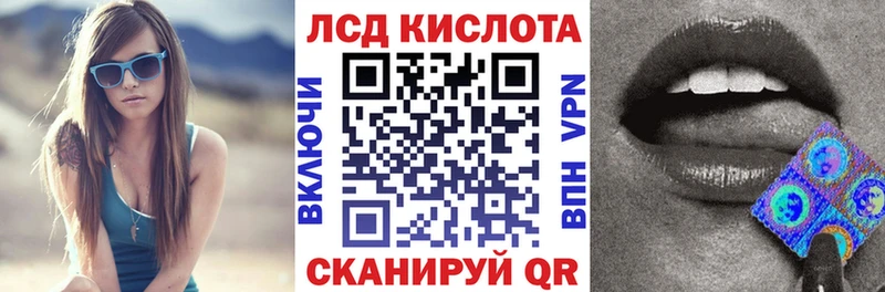 купить   Петрозаводск  Марки NBOMe 1,5мг 